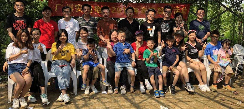 2018.06 Family Friendship Activities of SAFTTY